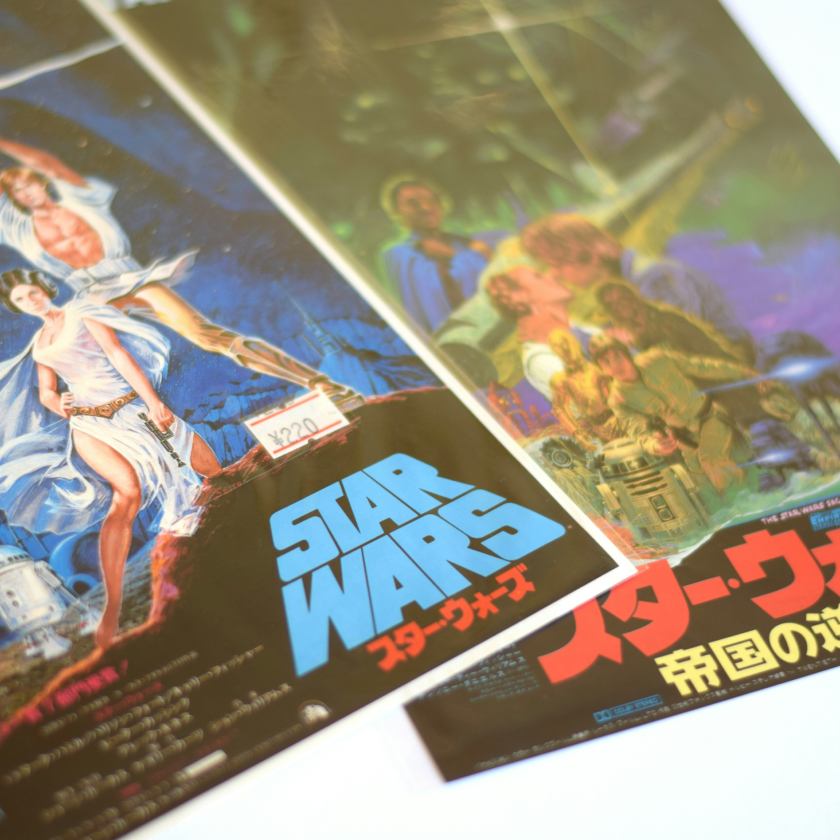 Capturing Cinematic Magic: YOX's Movie Memorabilia Collection-366